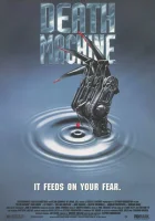  Машина смерти смотреть онлайн (1994) 