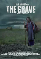  Могила смотреть онлайн (2020) 