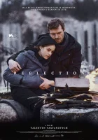  Отражение смотреть онлайн (2021) 