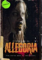  Аллегория смотреть онлайн (2022) 