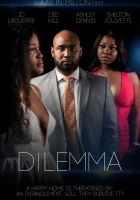  Дилемма смотреть онлайн (2022) 