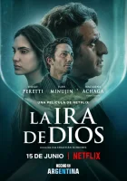  Гнев Божий смотреть онлайн (2022) 