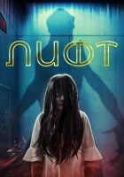  Дьявольский отель смотреть онлайн (2022) 