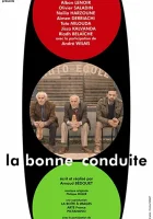  Хорошее поведение смотреть онлайн (2021) 