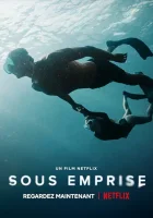  Глубокое влияние смотреть онлайн (2022) 