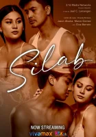  Лунная бабочка смотреть онлайн (2021) 