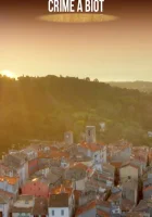  Убийство в Биоте смотреть онлайн (2021) 