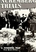  Суд народов смотреть онлайн (1947) 