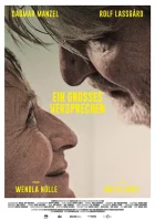  Тихая свобода смотреть онлайн (2021) 