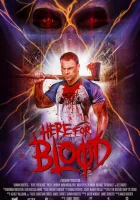  Здесь ради крови смотреть онлайн (2022) 