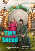  Тику выходит замуж за Шеру смотреть онлайн (2023) 