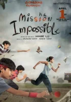  Мистия невыполнима смотреть онлайн (2022) 