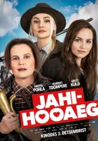  Сезон охоты смотреть онлайн (2021) 