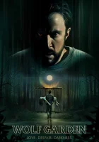  Волчий сад смотреть онлайн (2023) 