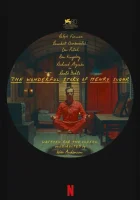  Чудесная история Генри Шугара смотреть онлайн (2023) 