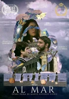  Море смотреть онлайн (2021) 