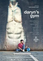  Тренажёрка Дэрина смотреть онлайн (2022) 