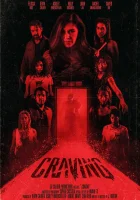  Жажда смотреть онлайн (2023) 