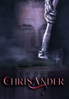  КрисАндер смотреть онлайн (2022) 