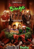  Кутёж 2: Этот чудесный запой смотреть онлайн (2022) 