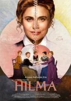  Хильма смотреть онлайн (2022) 