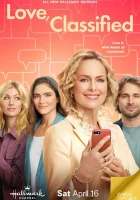  Классифицированная любовь смотреть онлайн (2022) 