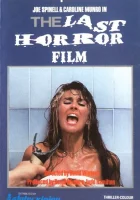  Последний фильм ужасов смотреть онлайн (1982) 