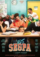  Класс коррекции смотреть онлайн (2022) 