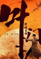  Ип Ман: Пробуждение смотреть онлайн (2021) 