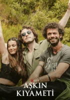  Апокалипсис любви смотреть онлайн (2022) 