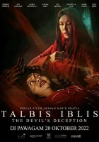  Хитрость дьявола смотреть онлайн (2022) 