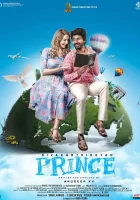  Принц смотреть онлайн (2022) 