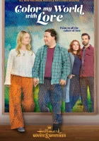  Раскрась мой мир любовью смотреть онлайн (2022) 