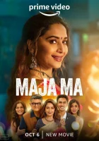  Весёлая Мама смотреть онлайн (2022) 