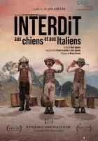  Запрещено собакам и итальянцам смотреть онлайн (2022) 