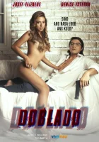  Двойное удовольствие смотреть онлайн (2022) 