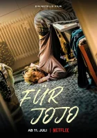  Для Йойо смотреть онлайн (2022) 