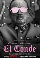  Граф смотреть онлайн (2023) 