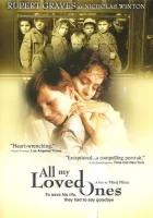  Все мои близкие All My Loved Ones смотреть онлайн (1999) 