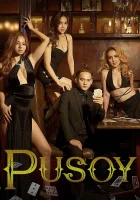  Сердце смотреть онлайн (2022) 