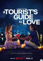  Туристический путеводитель по любви смотреть онлайн (2023) 