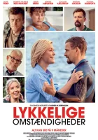  Счастливые обстоятельства смотреть онлайн (2022) 