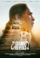  Когда ты вернешься? смотреть онлайн (2022) 