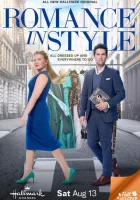  Роман в стиле смотреть онлайн (2022) 