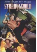  Удавка смотреть онлайн (1994) 