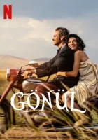  Gönül смотреть онлайн (2022) 