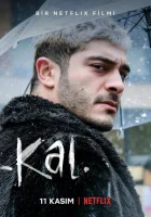  Не уходи смотреть онлайн (2022) 