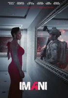  Имани смотреть онлайн (2023) 