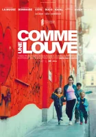  Волчица смотреть онлайн (2023) 