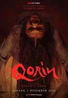  Корин смотреть онлайн (2022) 